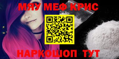 кокаин VHQ Кингисепп