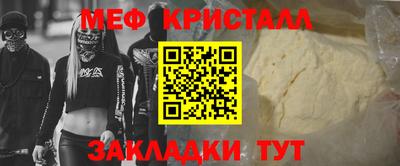 экстази Кинель