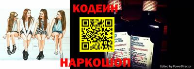 кокаин VHQ Кингисепп