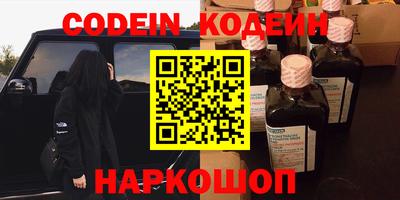 мет Кимры