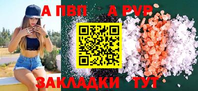 мет Кимры