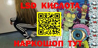 кокаин VHQ Кингисепп