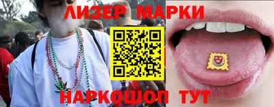 мет Кимры