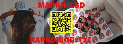 кокаин VHQ Кингисепп