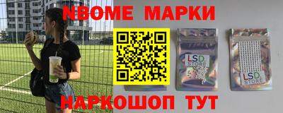 мет Кимры