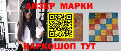 экстази Кинель