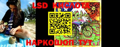 кокаин VHQ Кингисепп