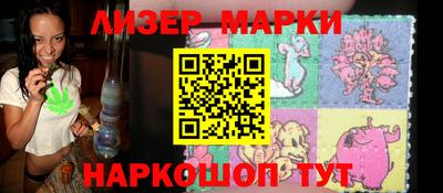 мет Кимры