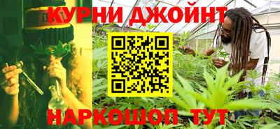 кокаин VHQ Кингисепп