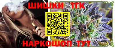 кокаин VHQ Кингисепп
