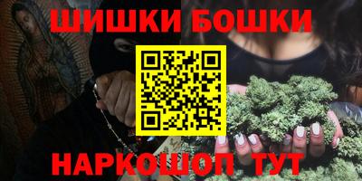 мет Кимры