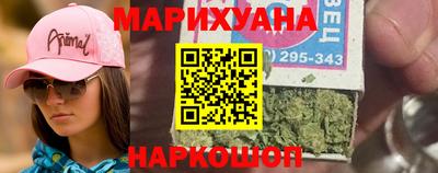кокаин VHQ Кингисепп