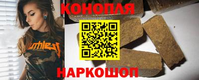 экстази Кинель