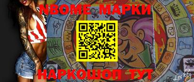кокаин VHQ Кингисепп