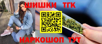 мет Кимры