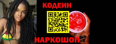 кокаин VHQ Кингисепп