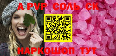 мет Кимры