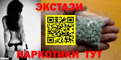 мет Кимры