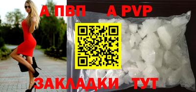 экстази Кинель