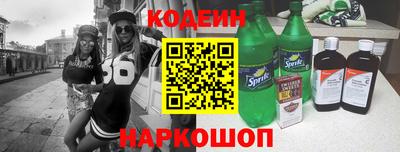 мет Кимры