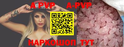 кокаин VHQ Кингисепп