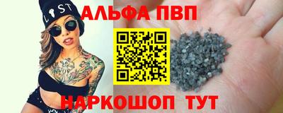 экстази Кинель