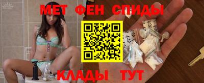 кокаин VHQ Кингисепп