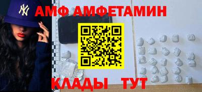 мет Кимры