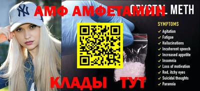 кокаин VHQ Кингисепп