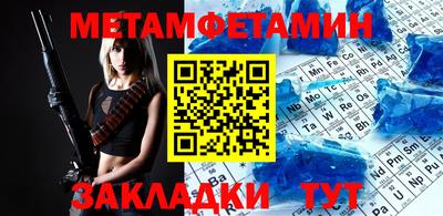 кокаин VHQ Кингисепп