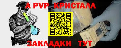 мет Кимры