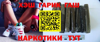 экстази Кинель