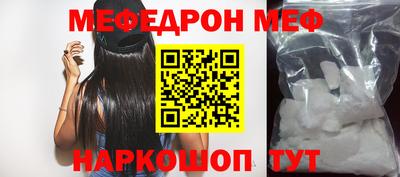 кокаин VHQ Кингисепп