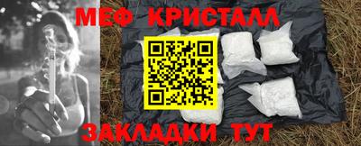 кокаин VHQ Кингисепп