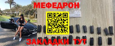 экстази Кинель