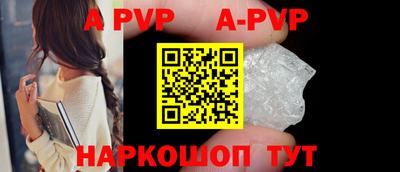мет Кимры